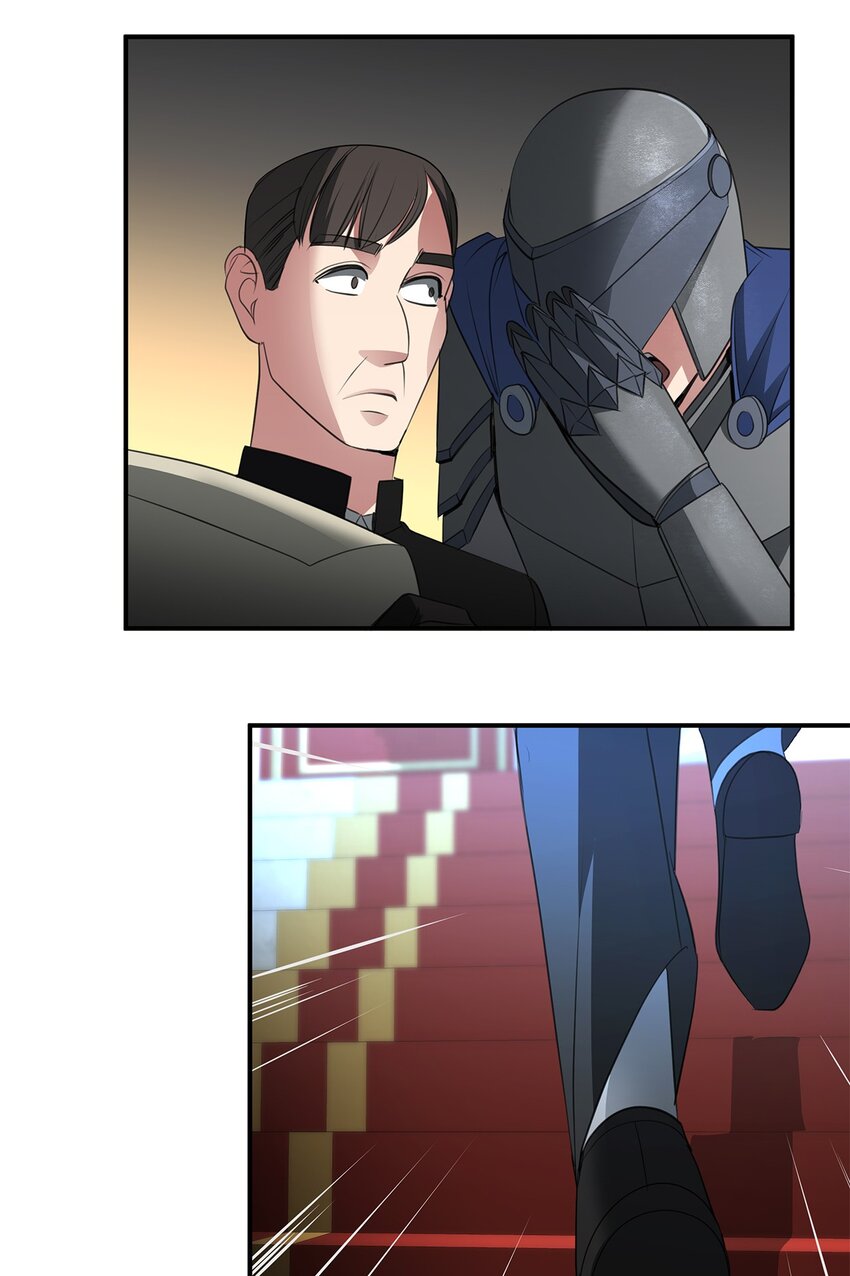 09 珍街惨案36