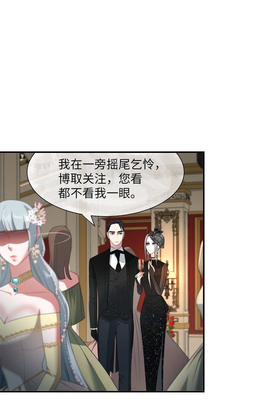 15 不省人事11