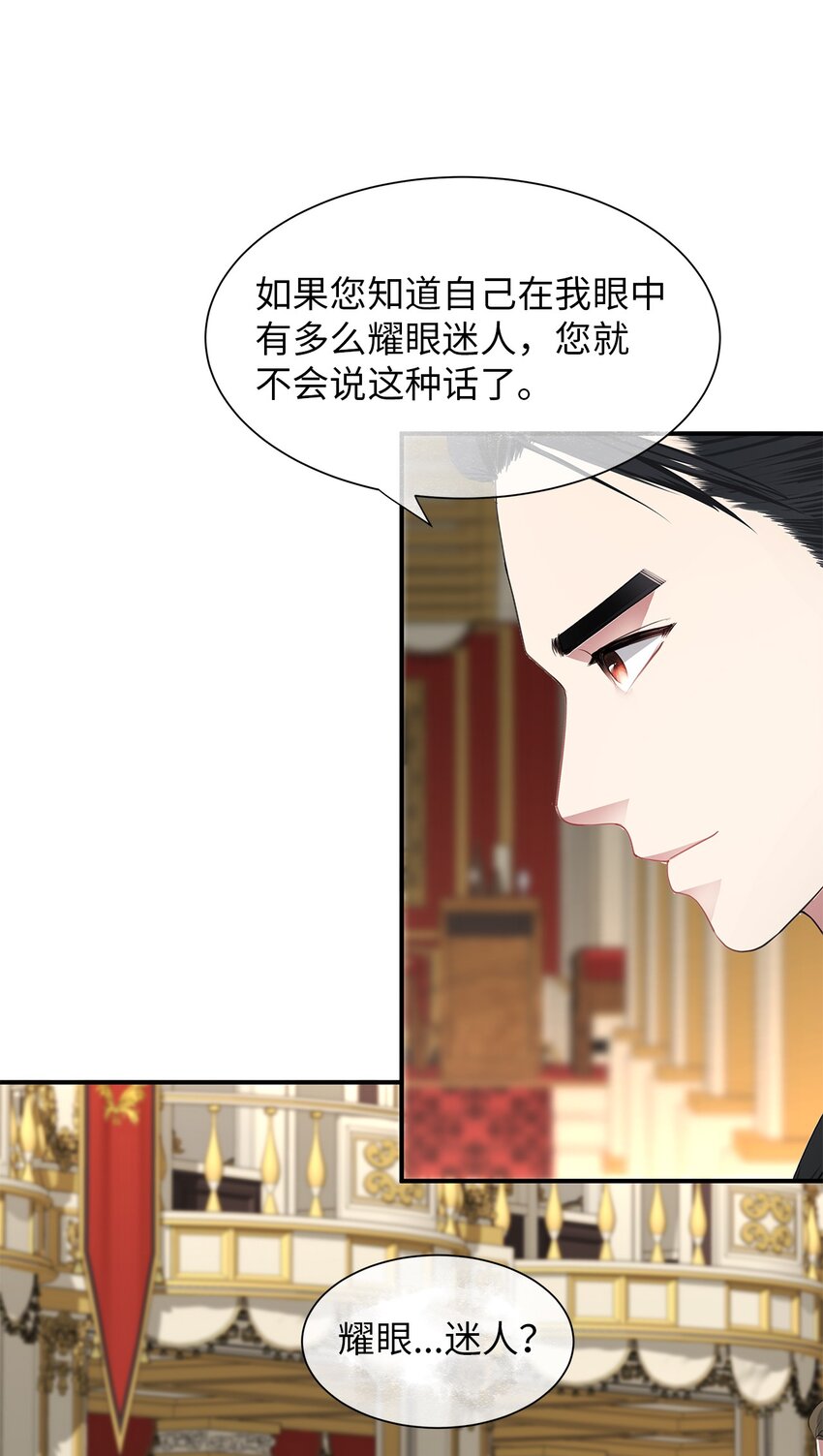 15 不省人事19