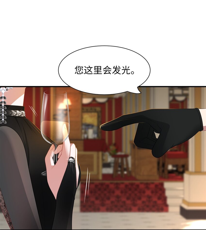 15 不省人事21