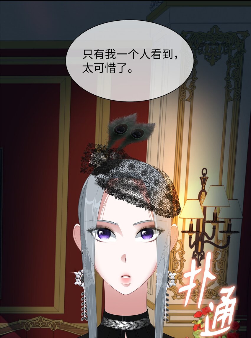15 不省人事22