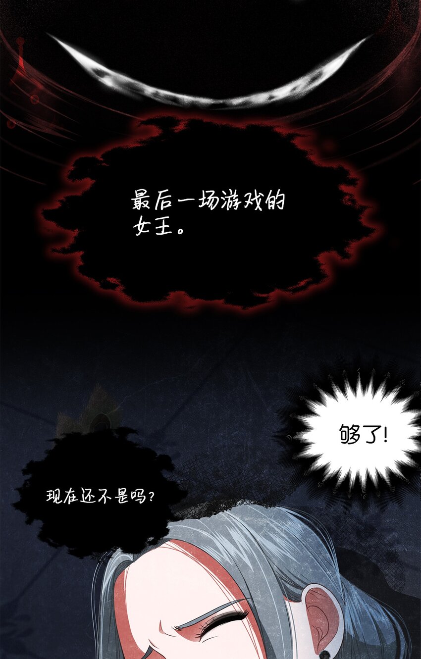 15 不省人事33