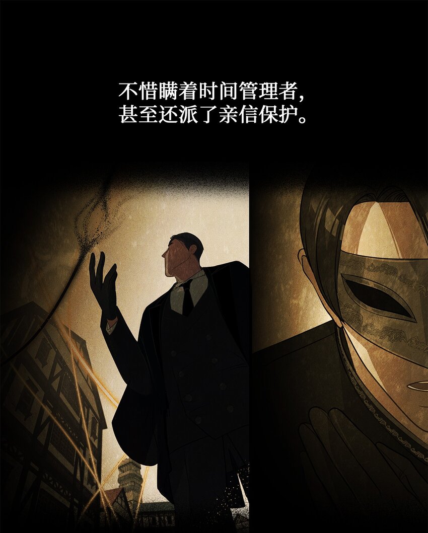 15 不省人事45