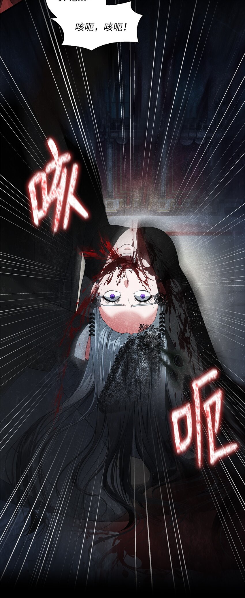 15 不省人事49