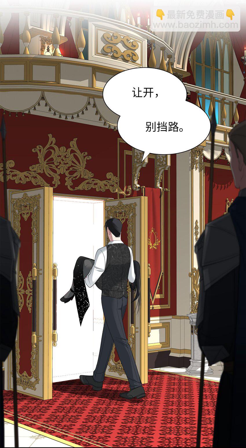 15 不省人事55