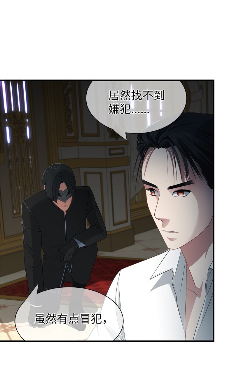 15 不省人事64