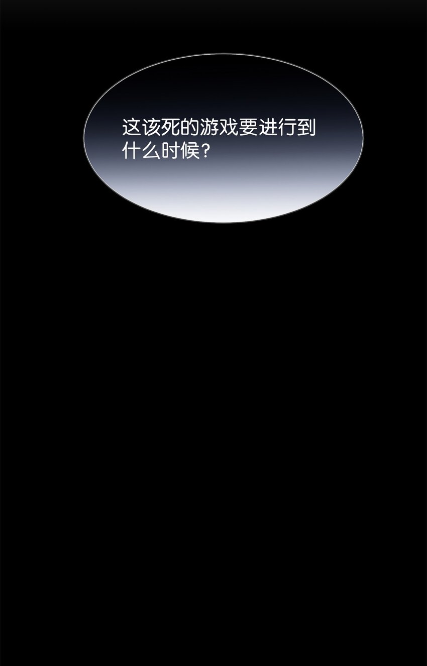 15 不省人事71