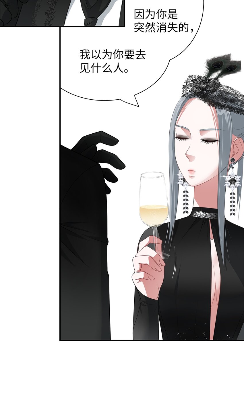15 不省人事9
