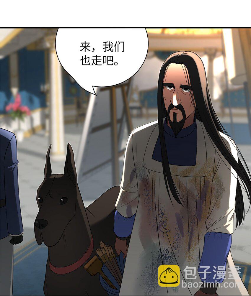 23 战争协商103