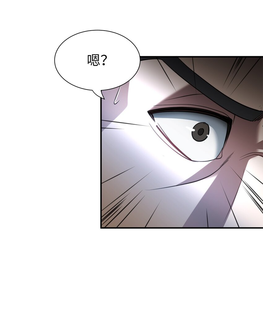 23 战争协商14
