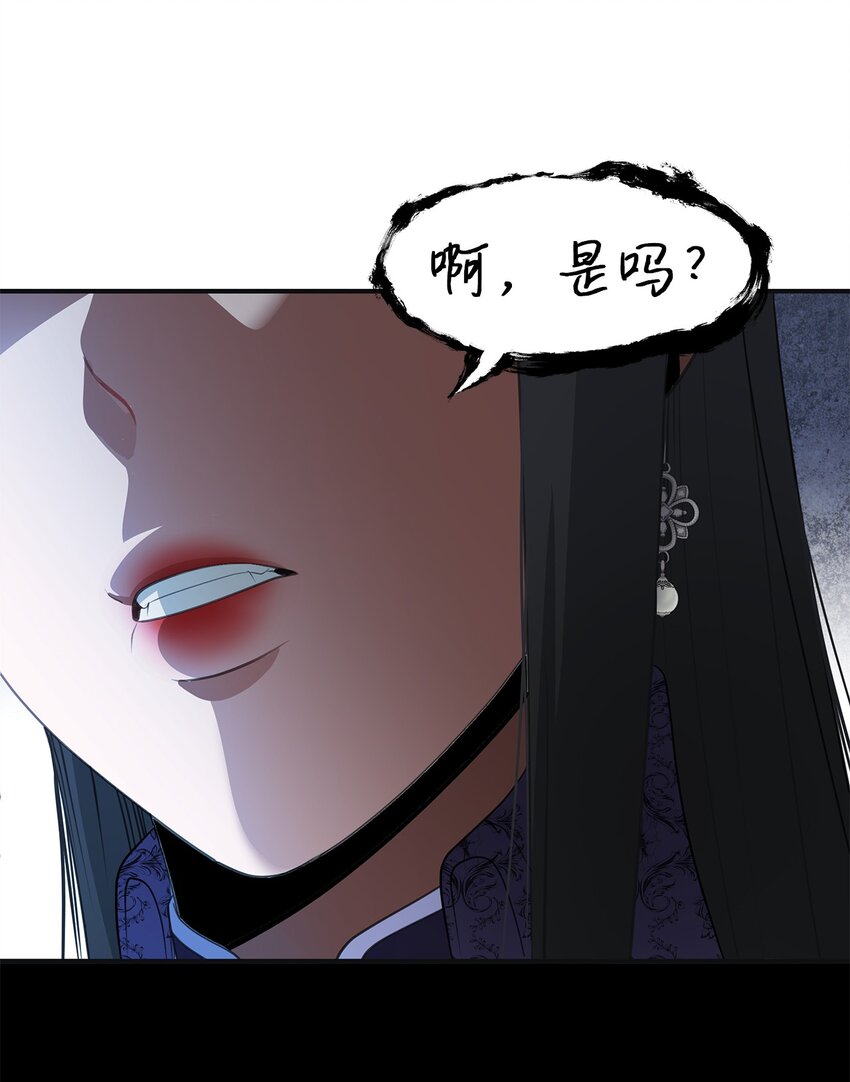 23 战争协商20