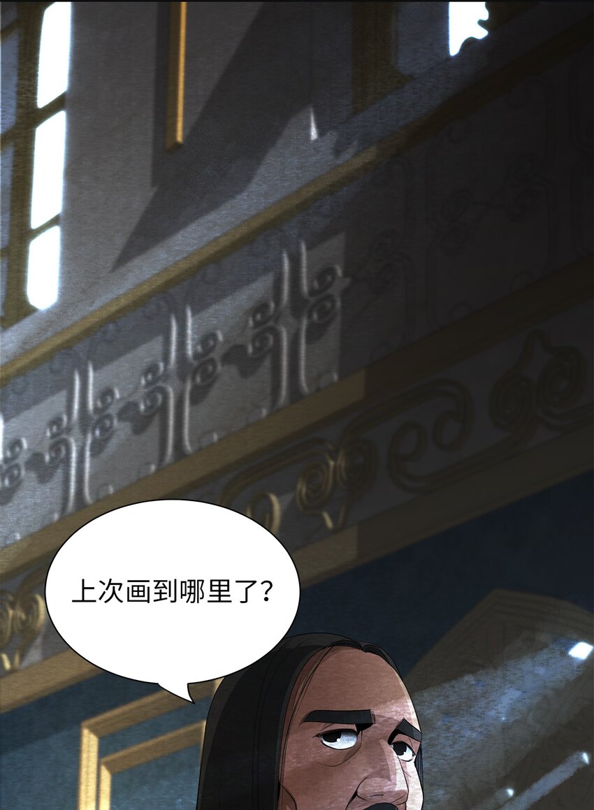 23 战争协商32