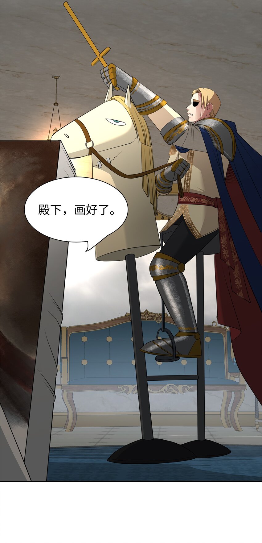 23 战争协商90