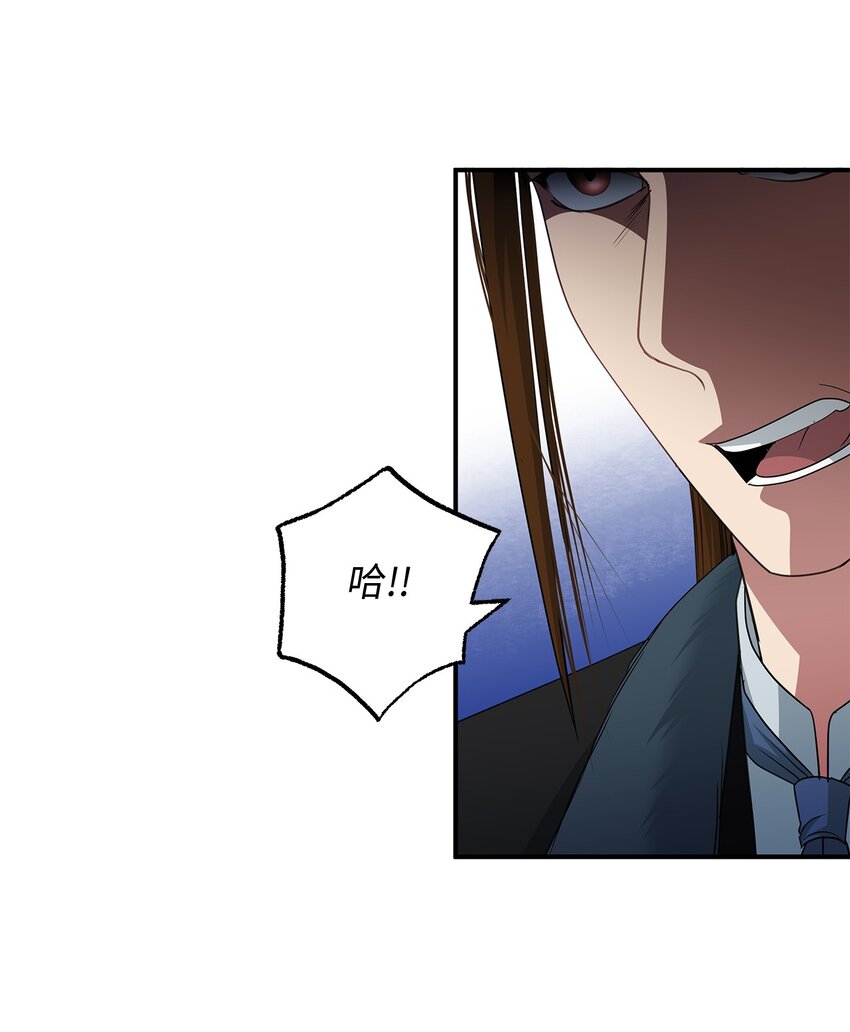68 仇人见面25