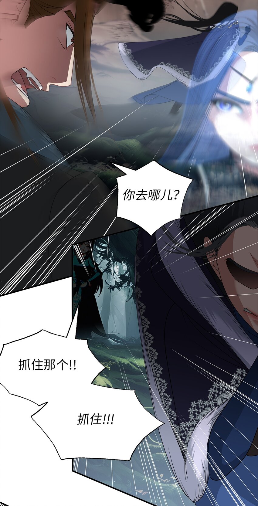 68 仇人见面30