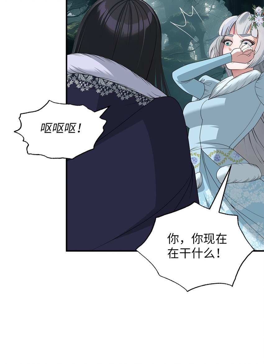 68 仇人见面4