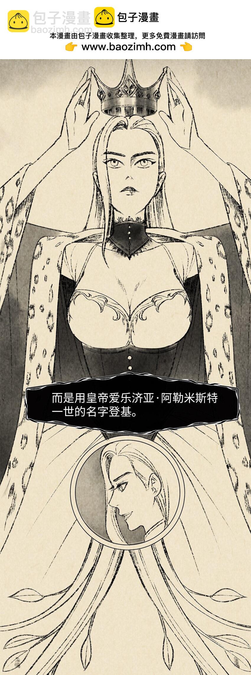 75 归来1