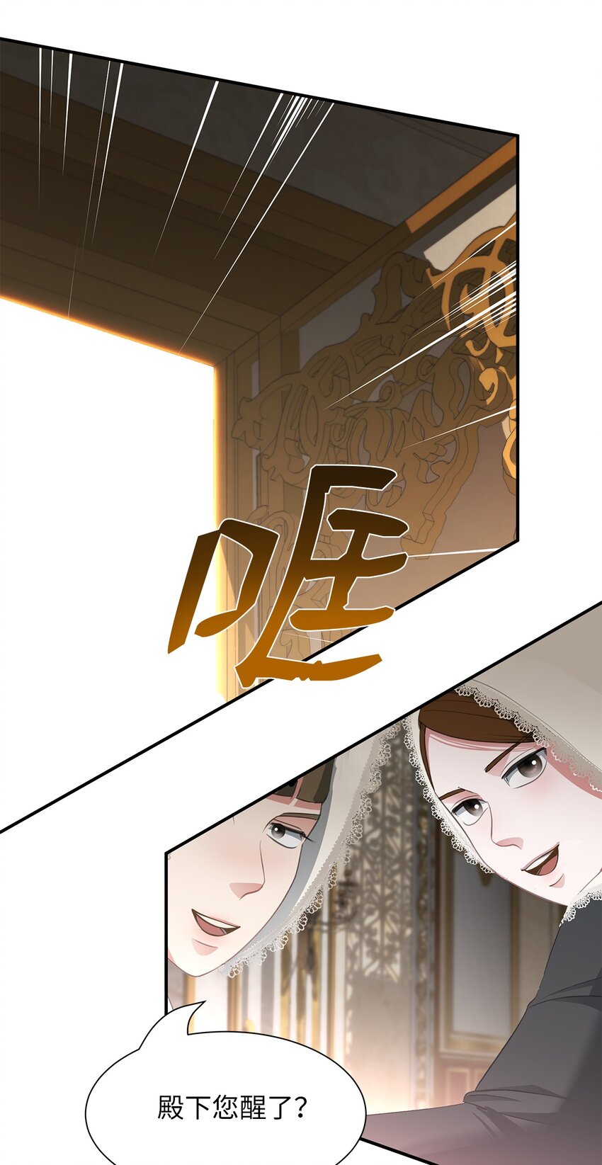 75 归来25