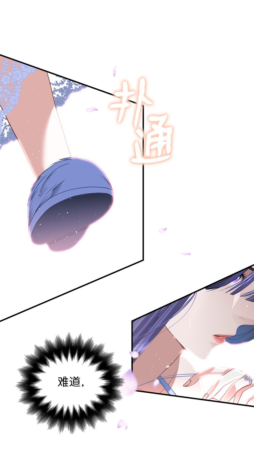 75 归来28
