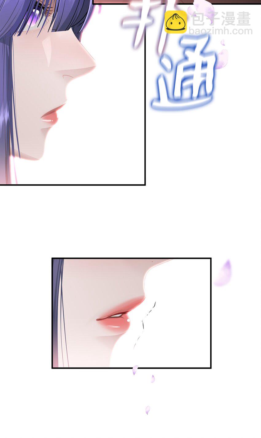 75 归来32