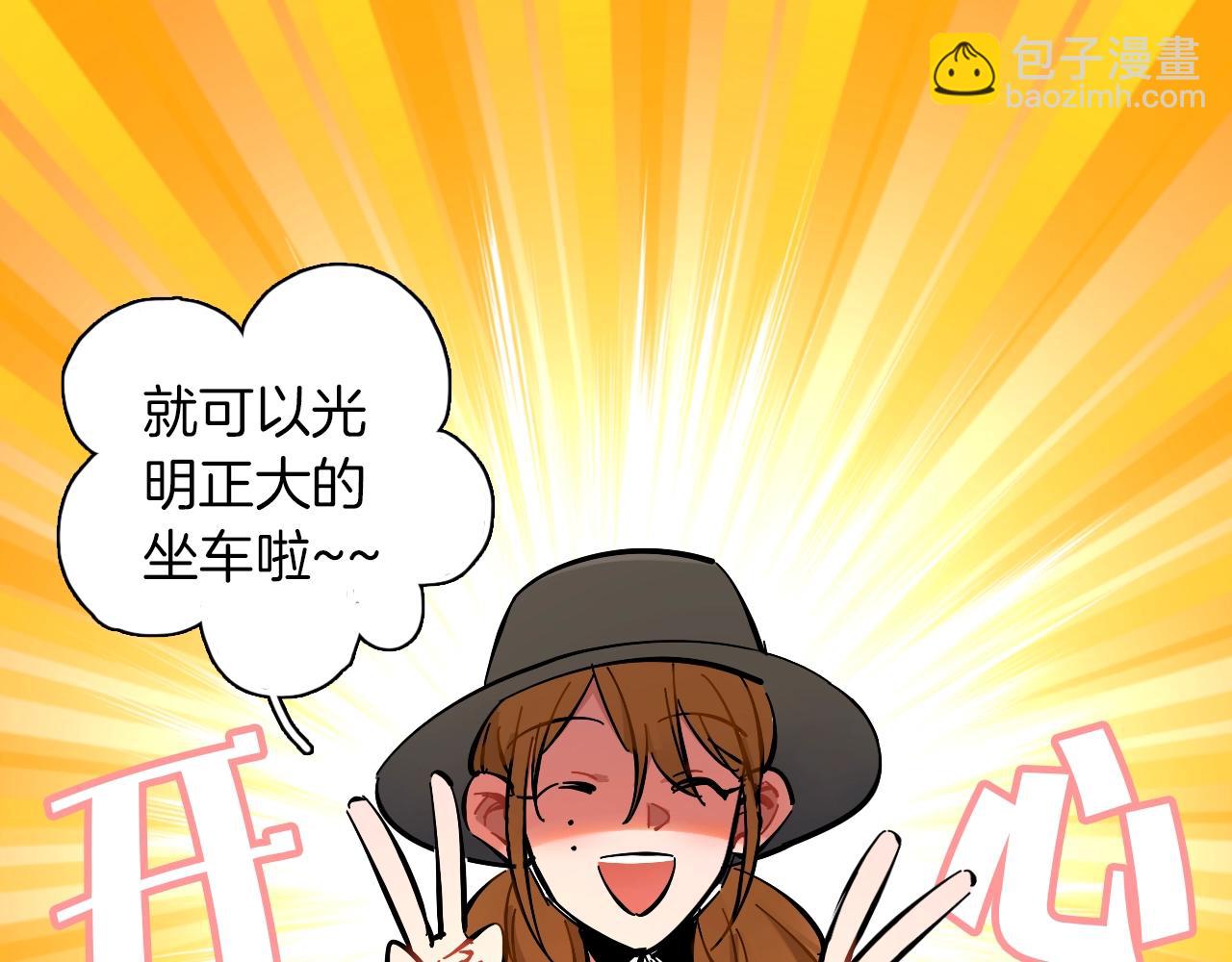 第22话 马拉松105