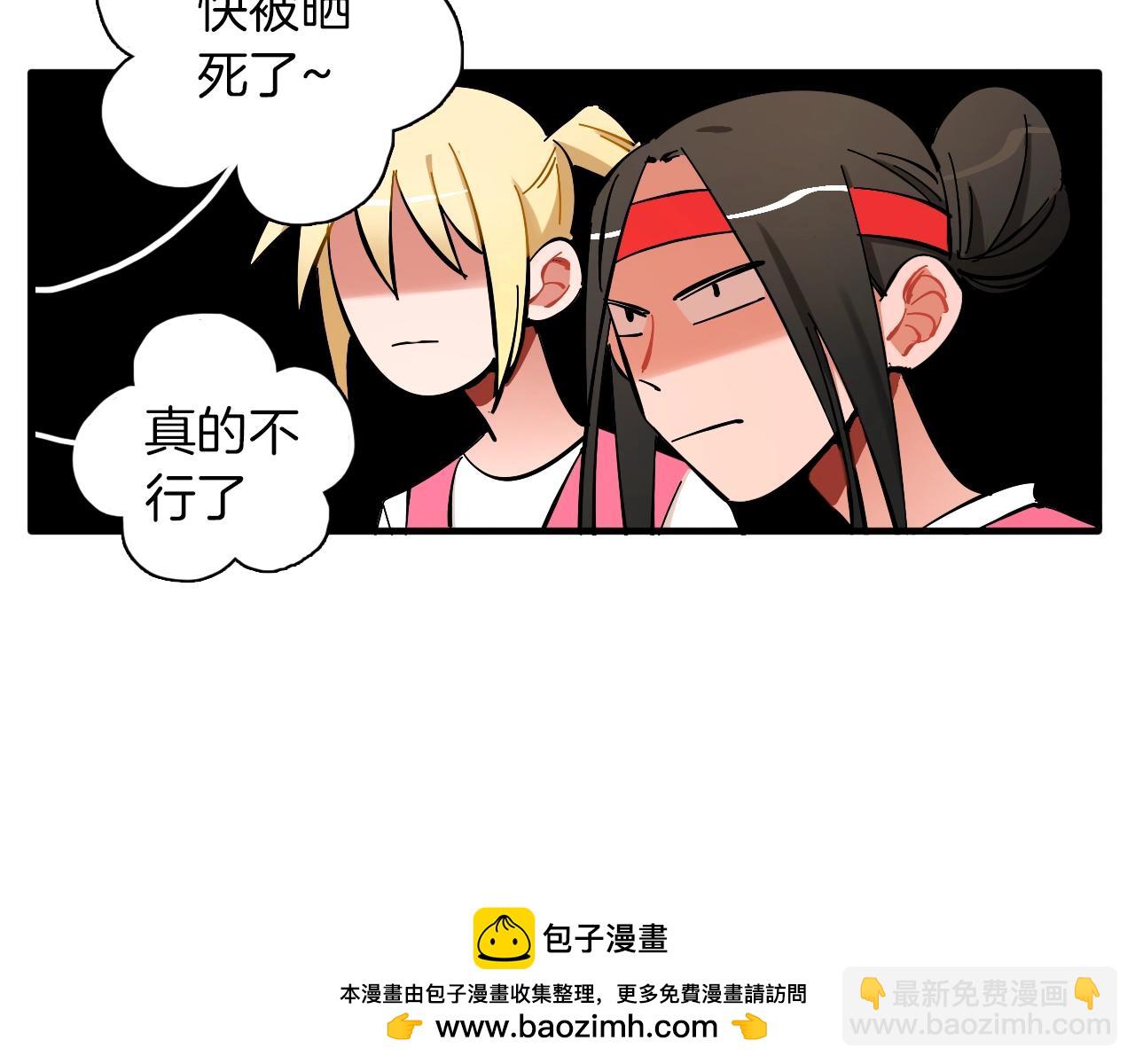 第22话 马拉松107
