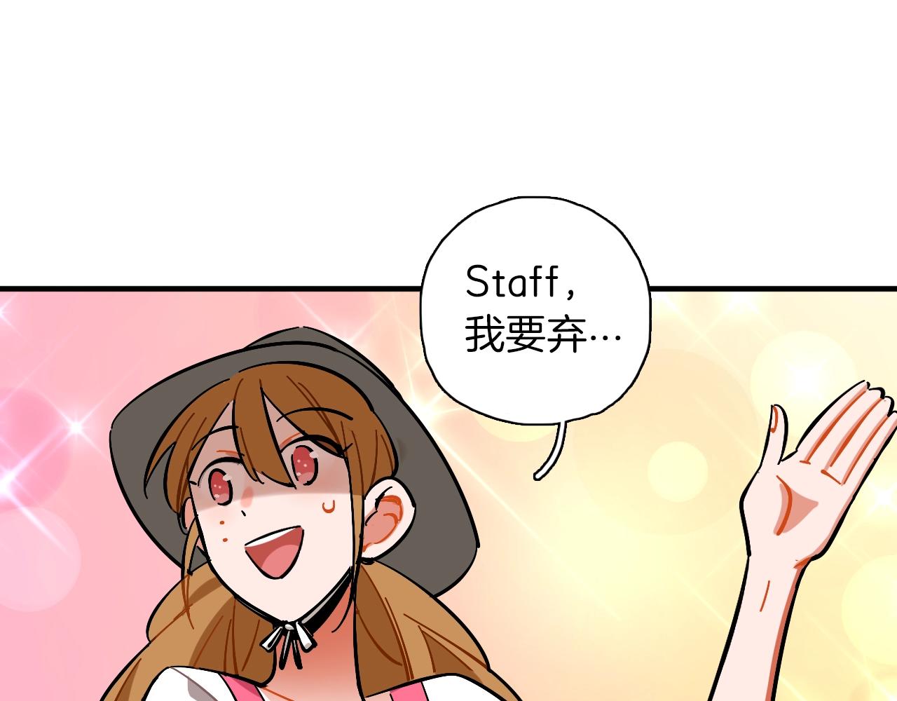 第22话 马拉松108