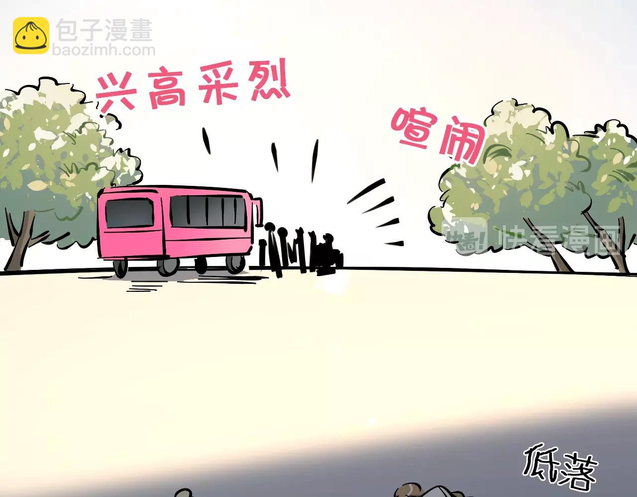 第22话 马拉松16