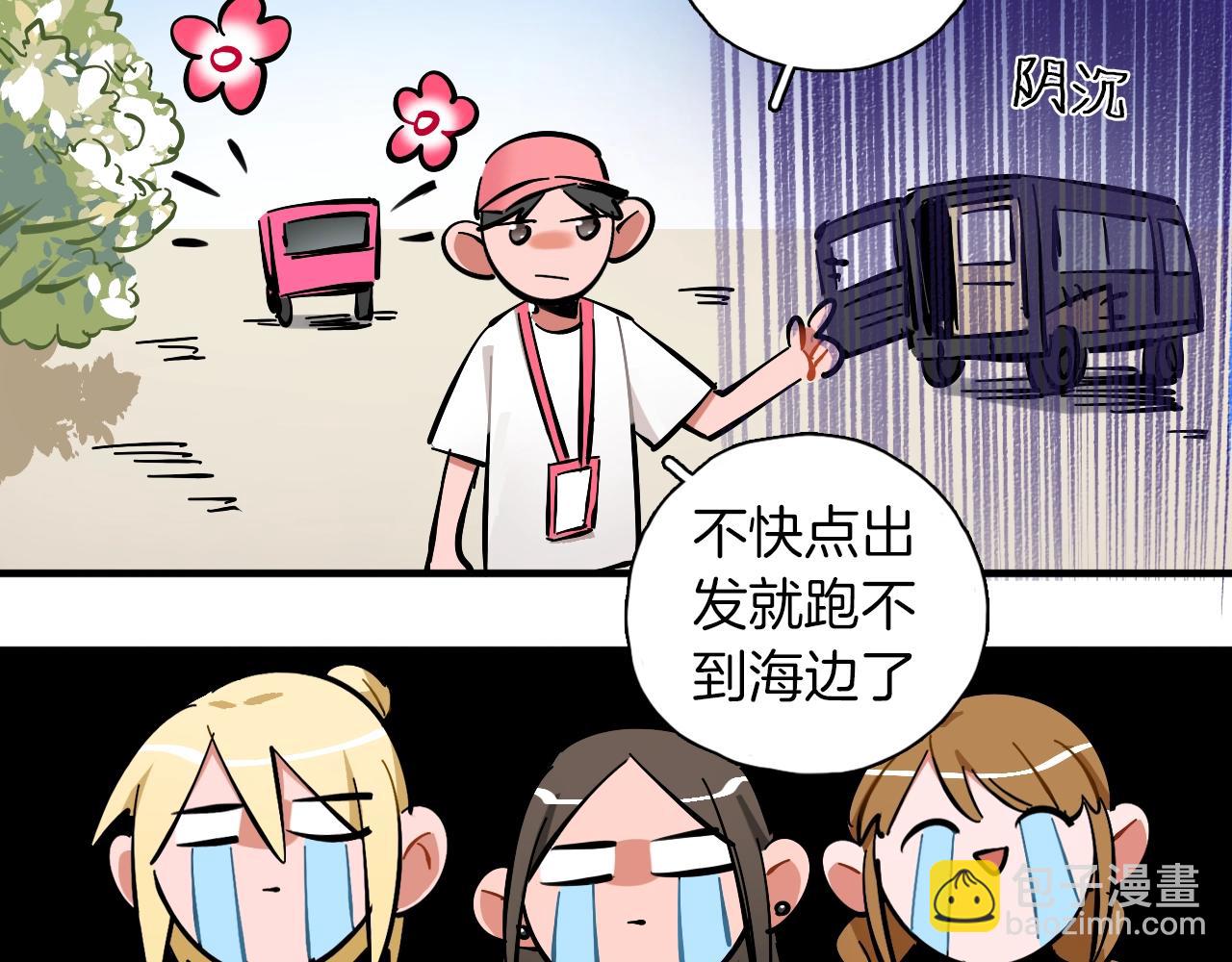 第22话 马拉松26