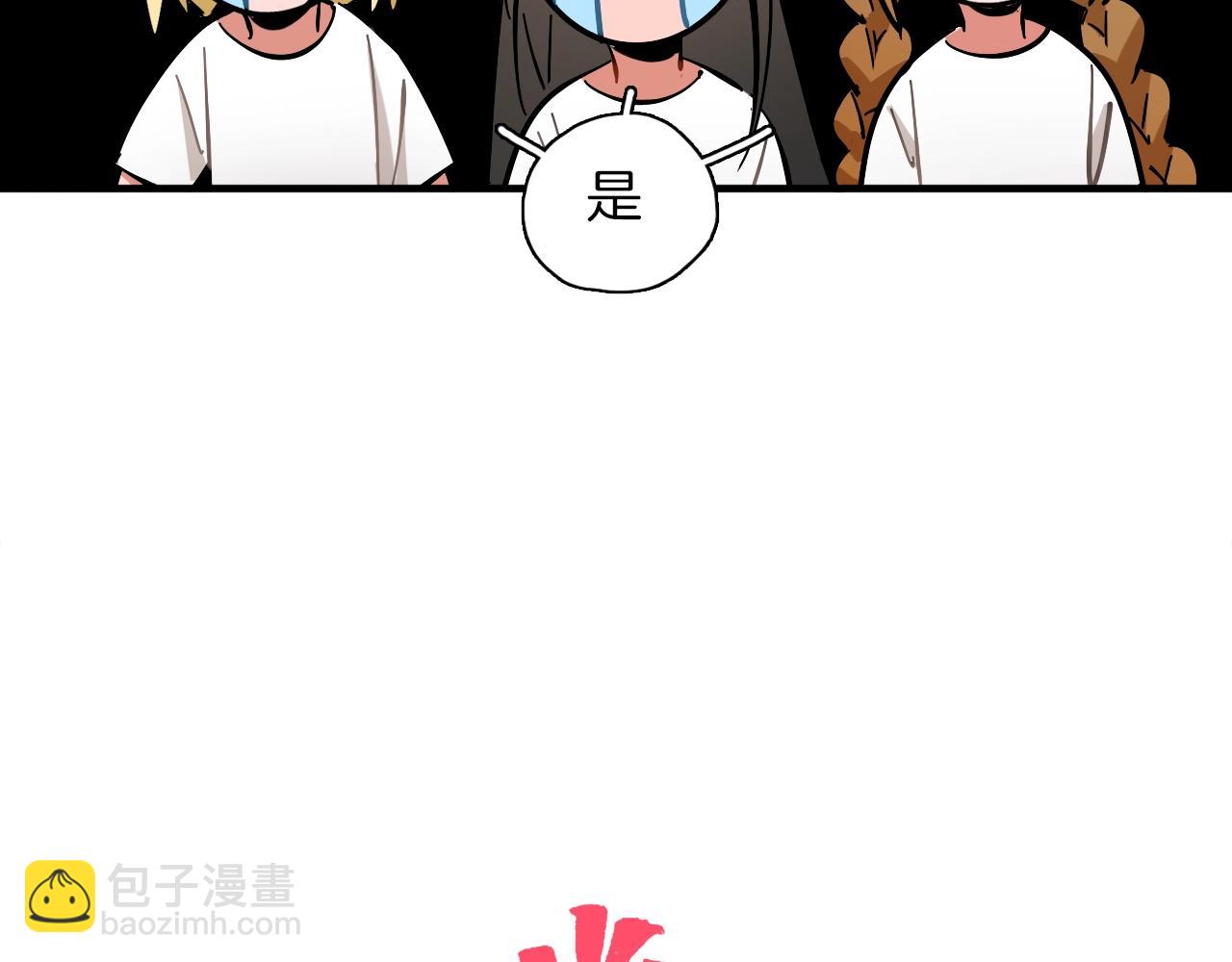 第22话 马拉松27