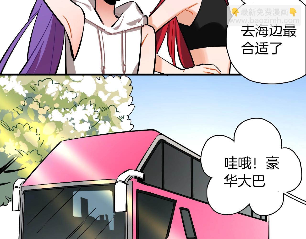 第22话 马拉松5