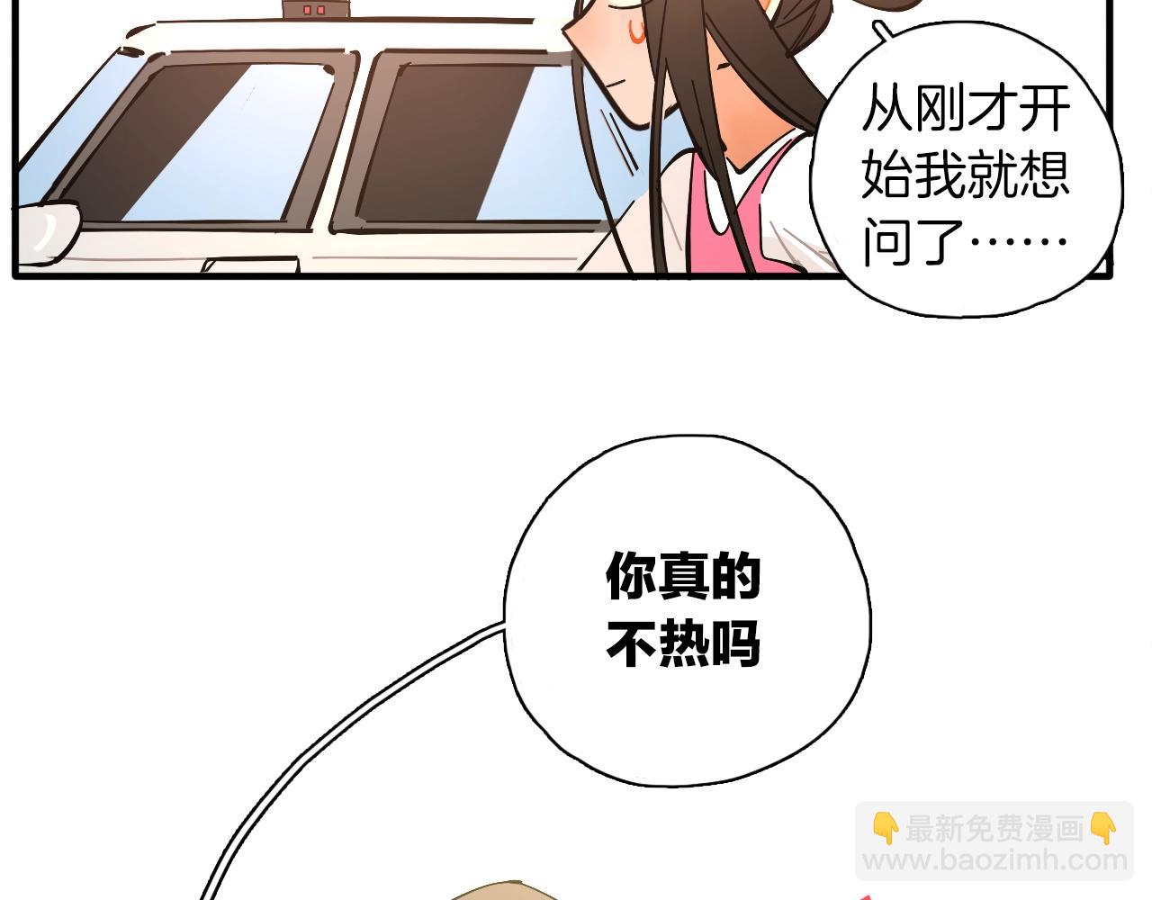 第22话 马拉松51