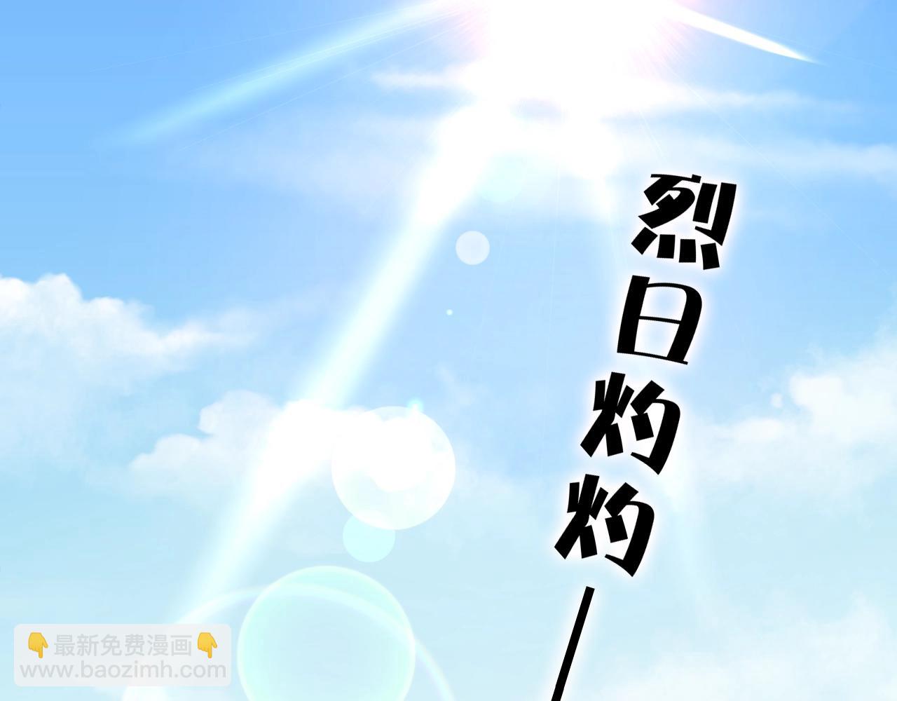 第22话 马拉松58