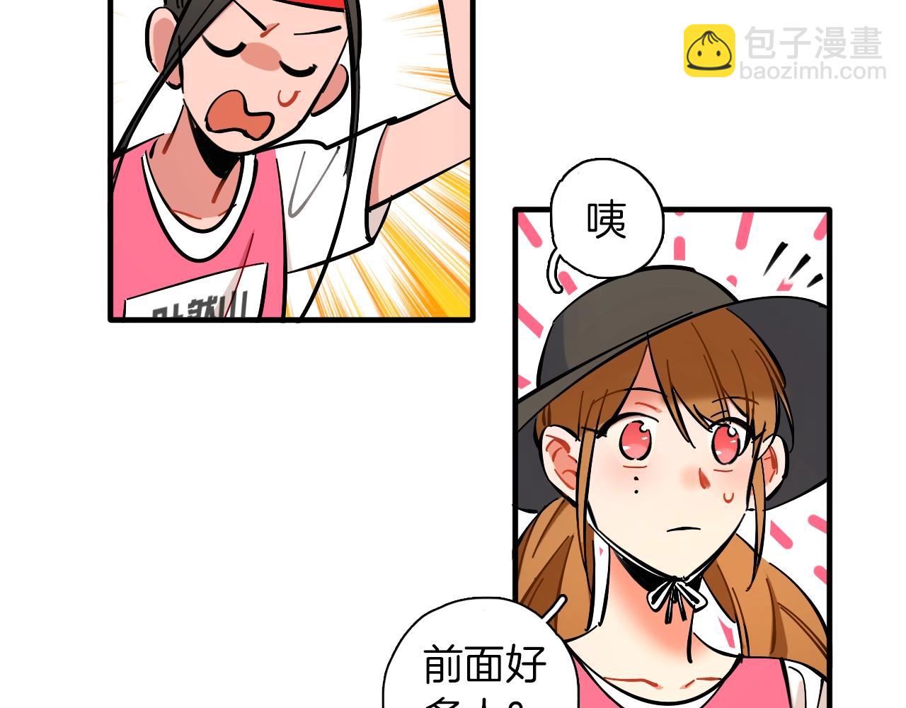 第22话 马拉松62