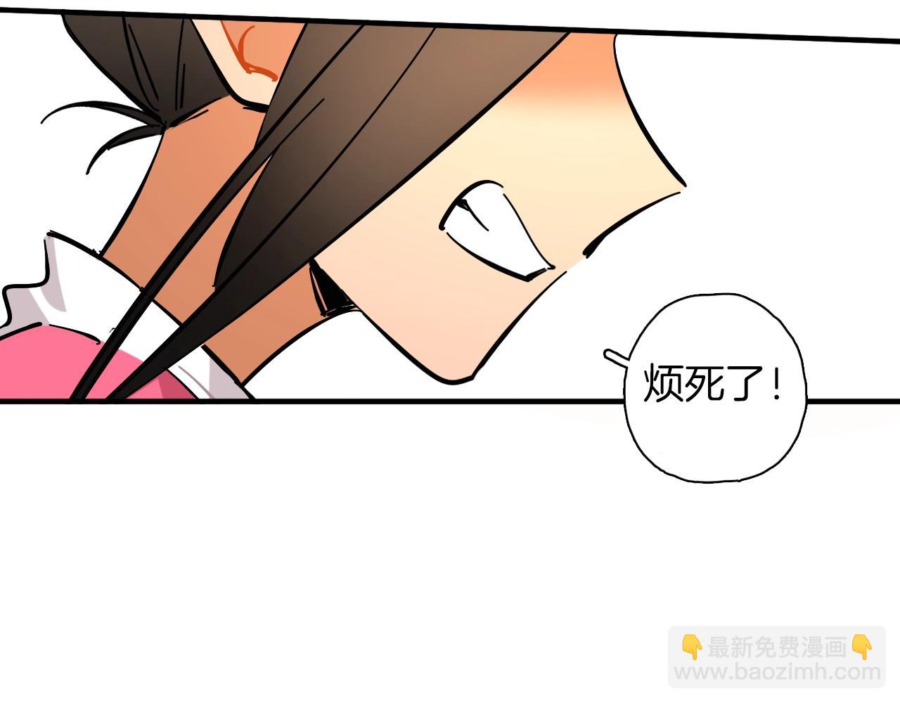 第22话 马拉松73