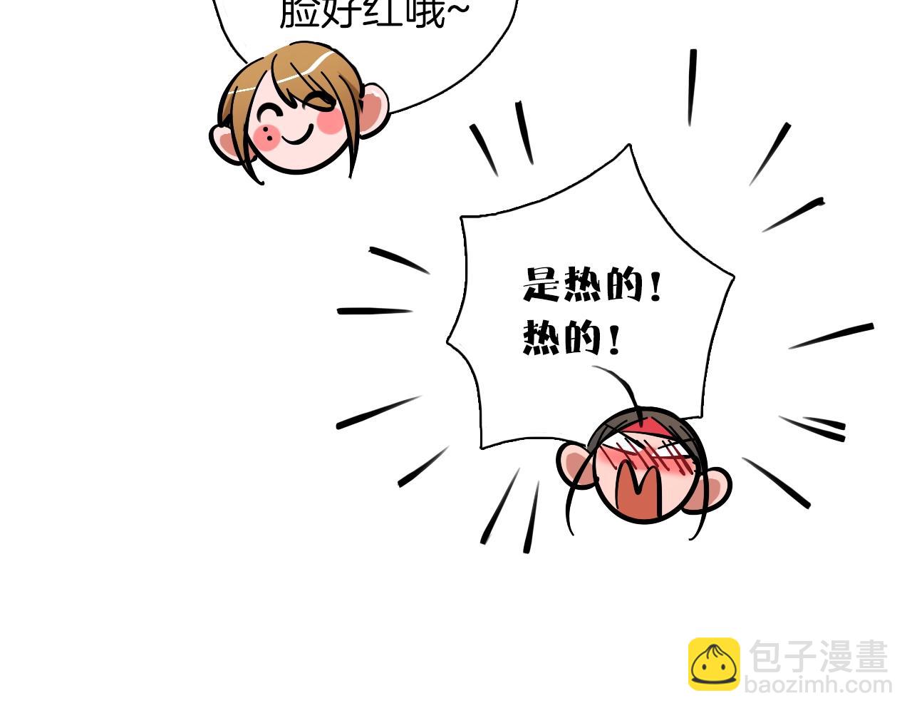 第22话 马拉松77