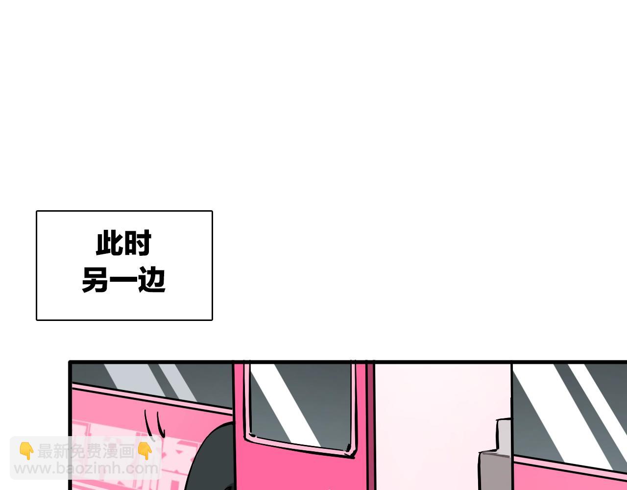 第22话 马拉松78