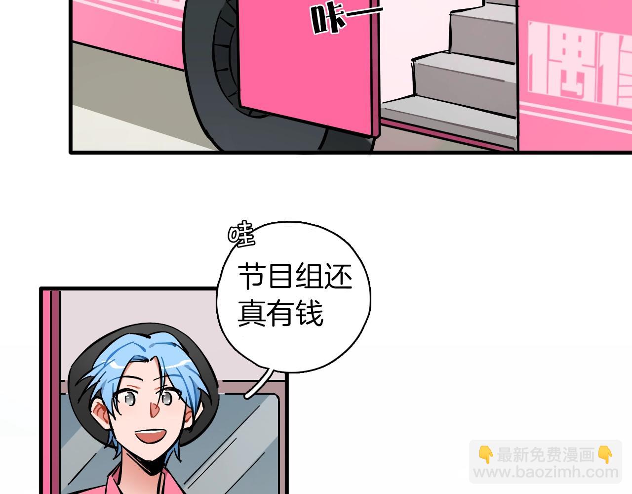 第22话 马拉松79