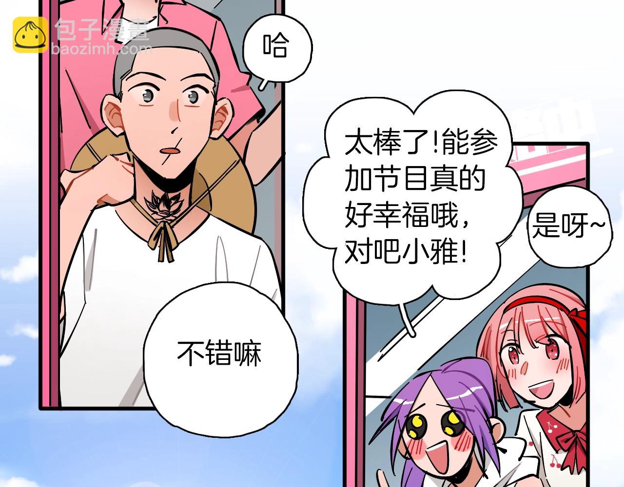 第22话 马拉松80