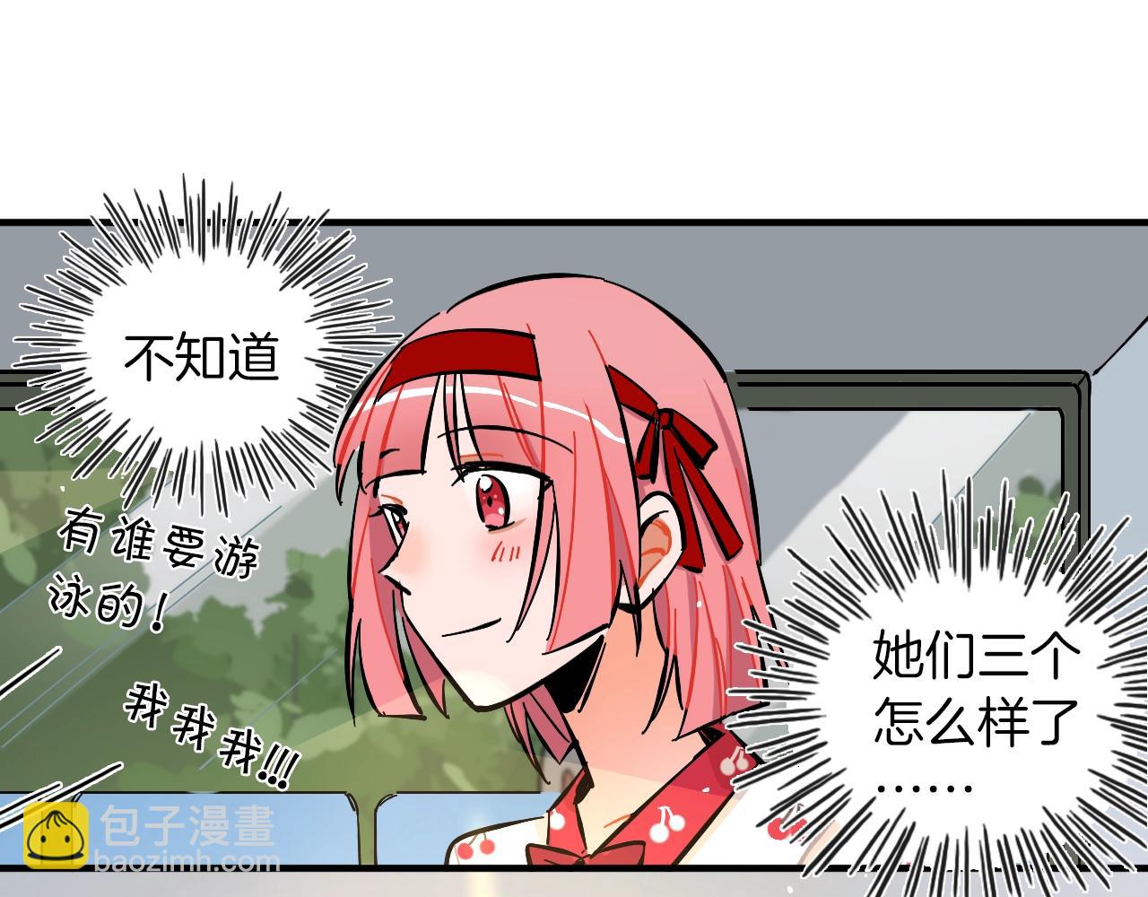 第22话 马拉松84