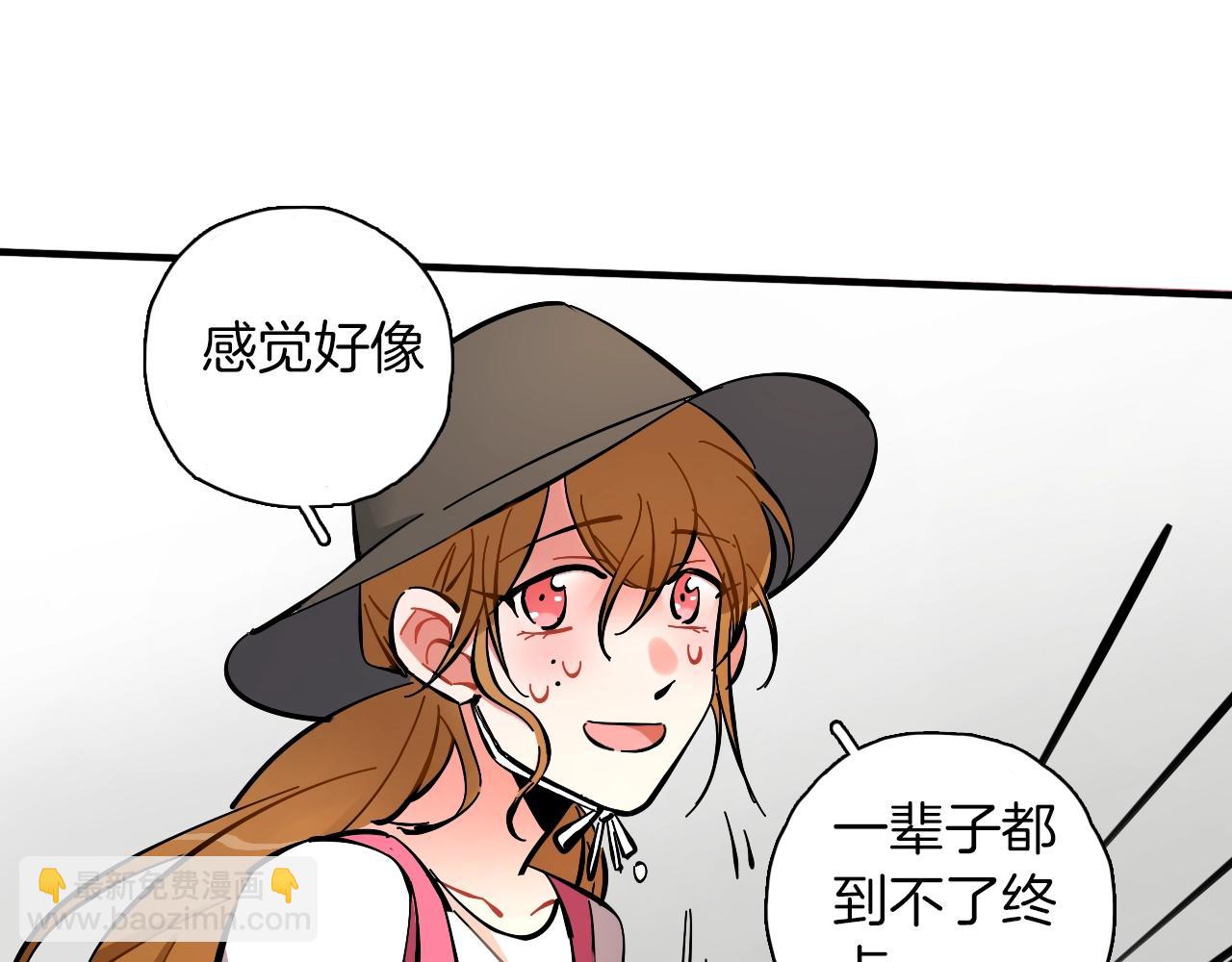 第22话 马拉松94
