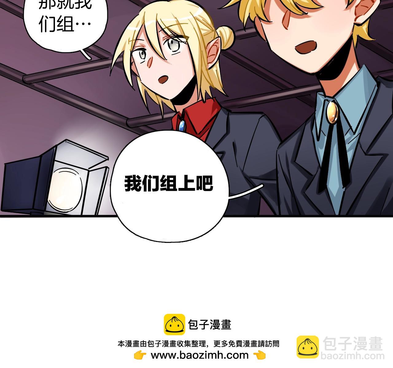 第33话 黑海103