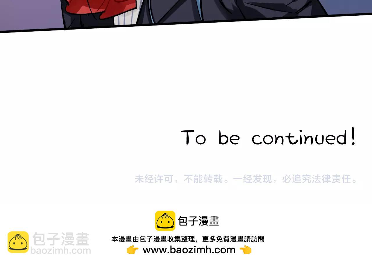 第33话 黑海113
