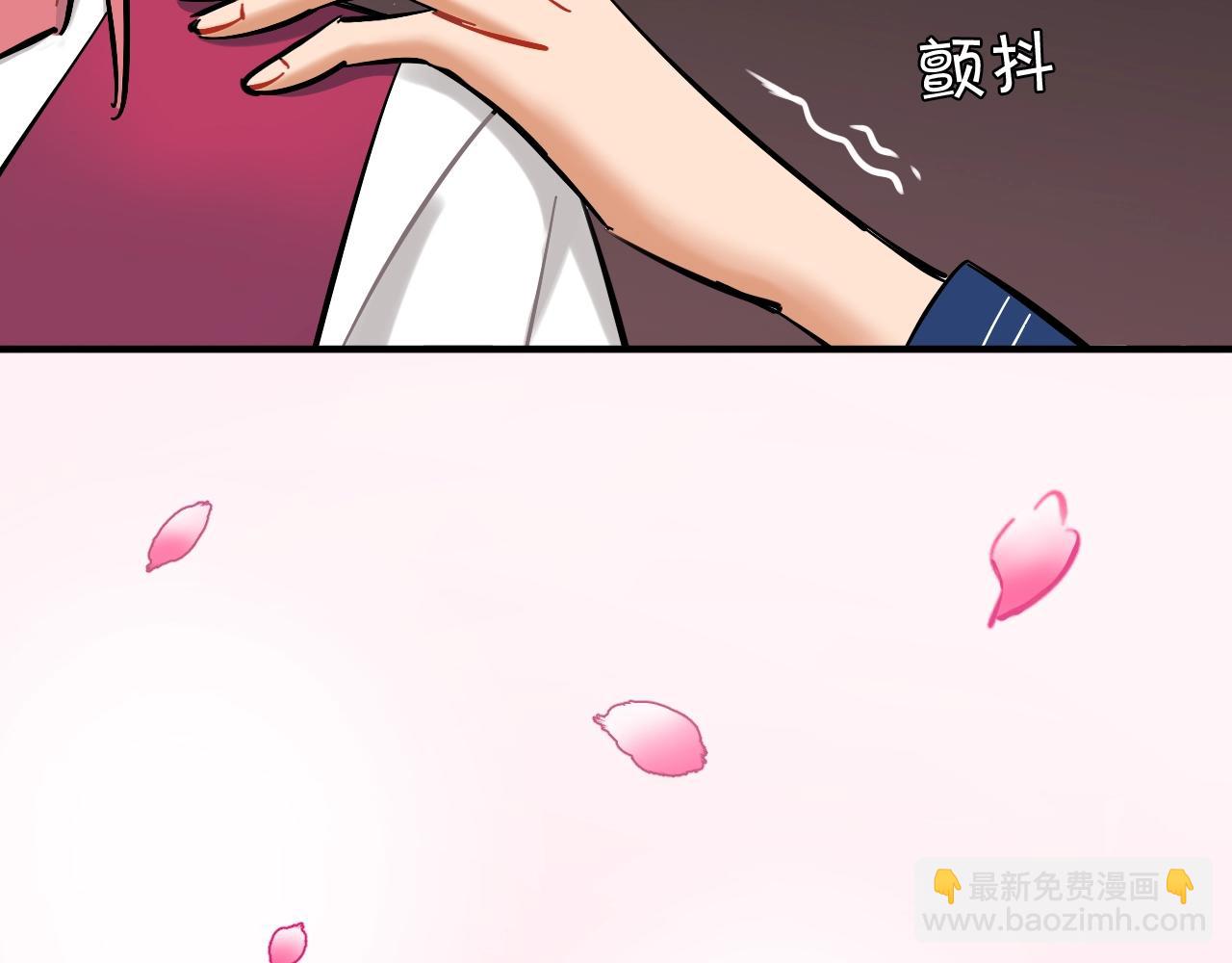 第33话 黑海14