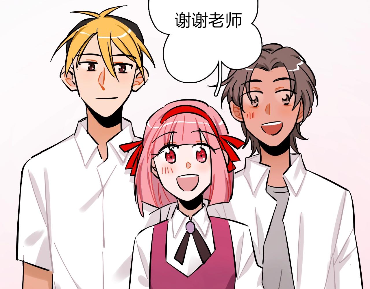 第33话 黑海29