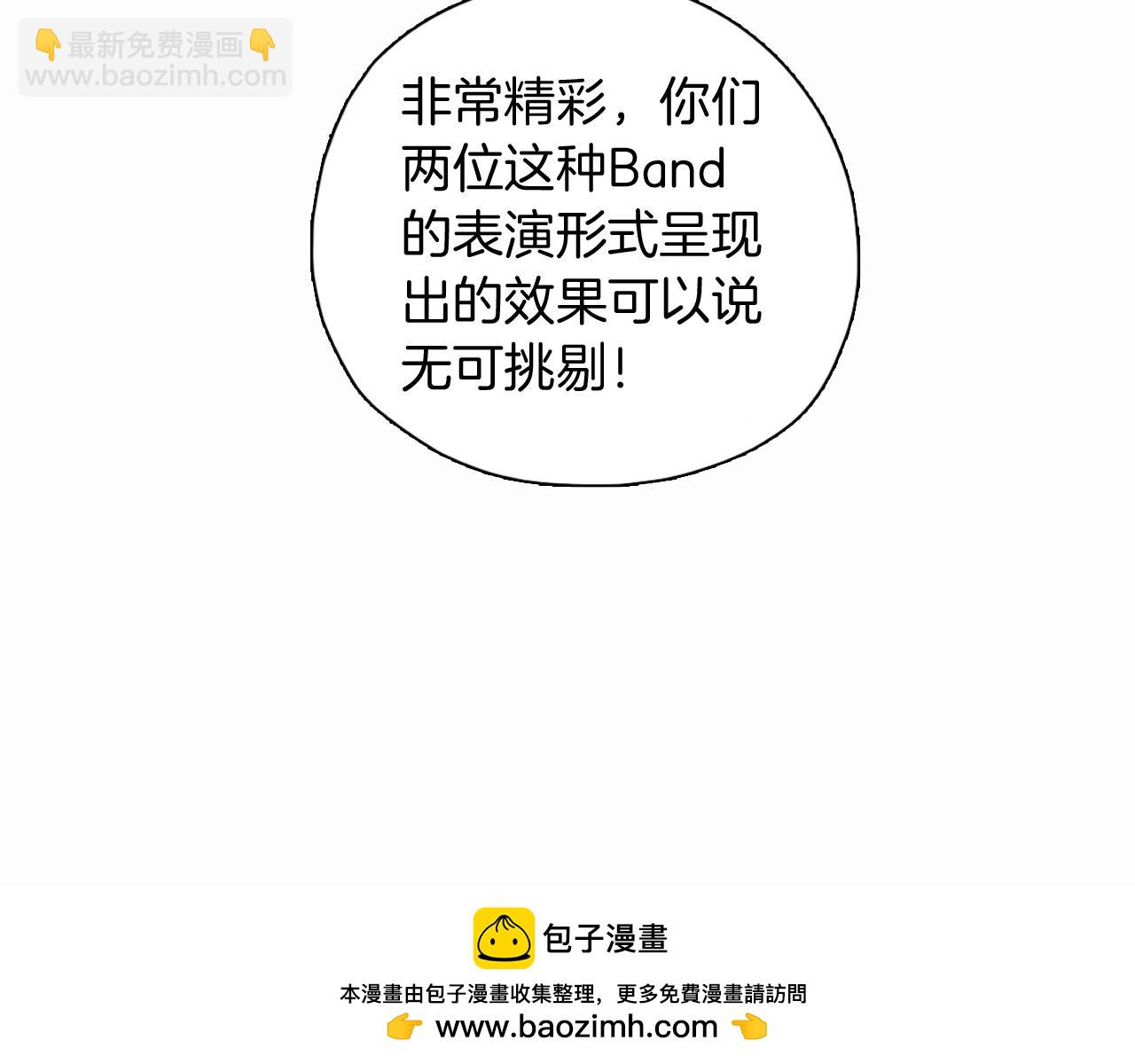 第33话 黑海49