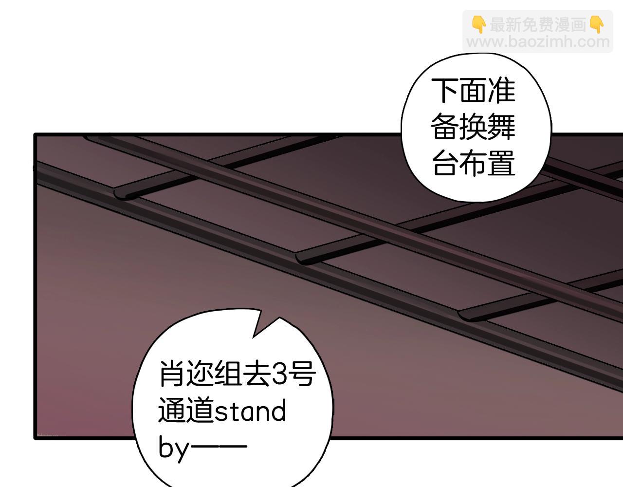 第33话 黑海55