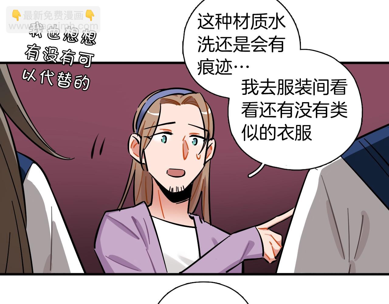 第33话 黑海67