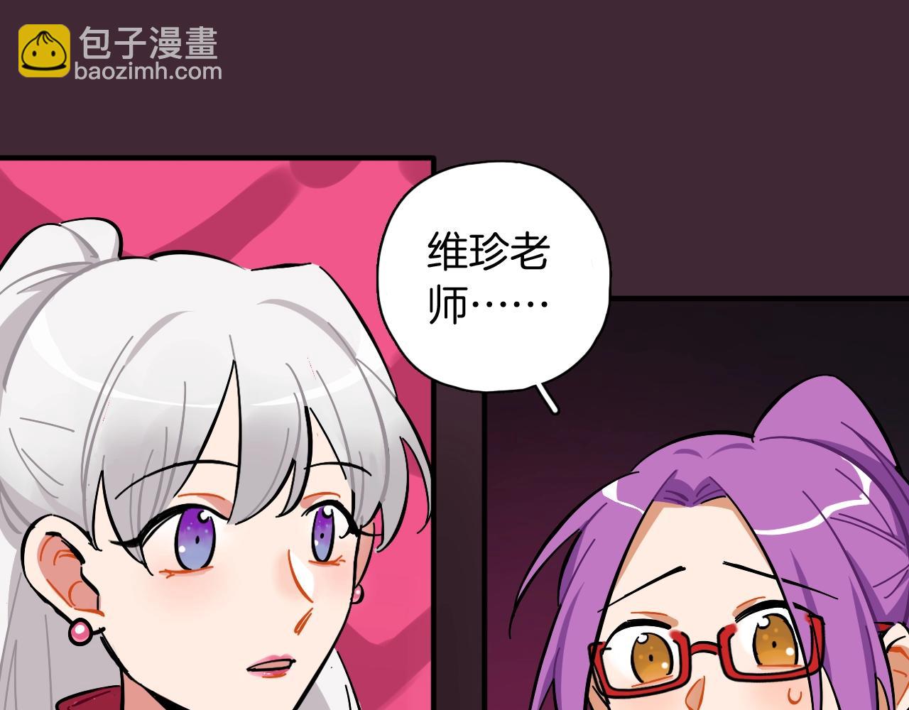 第33话 黑海85