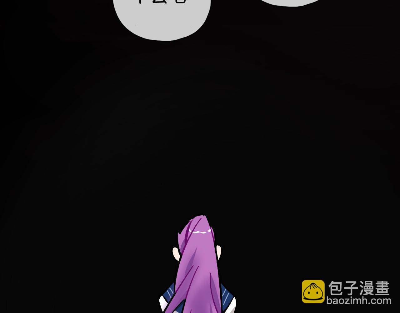 第33话 黑海89